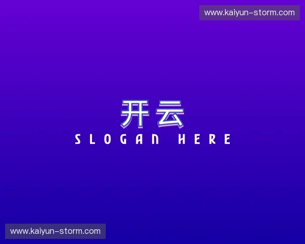 了解开云中国官网